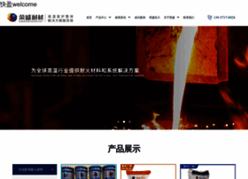 Alkedn.com thumbnail