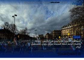 Alkhaleejpost.com thumbnail
