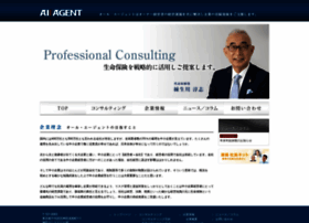 All-agent.co.jp thumbnail