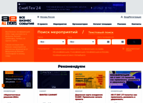 All-events.ru thumbnail