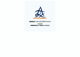 All-in-ent.com thumbnail