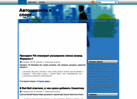 All-news.net.ua thumbnail