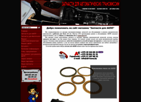 All-trans.by thumbnail