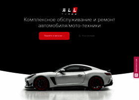 All-tyres.ru thumbnail All-tyres.ru thumbnail
