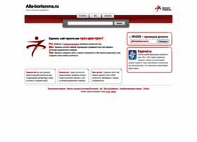 Alla-borisovna.ru thumbnail