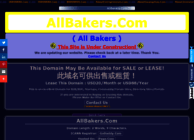 Allbakers.com thumbnail