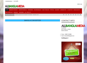 Allbanglamedia.com thumbnail