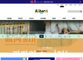 Allbarm.kr thumbnail