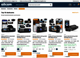Allcam.nl thumbnail Allcam.nl thumbnail