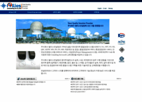 Allcon.co.kr thumbnail