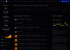 Alldayplay.ru thumbnail