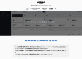 Allegro-inc.com thumbnail