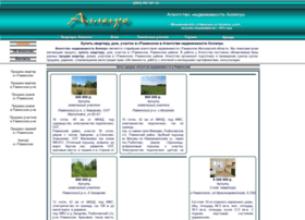 Allegroreal.ru thumbnail