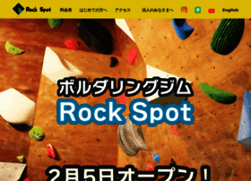 Allfoursgym.com thumbnail