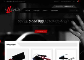 Alligator-alarms.ru thumbnail