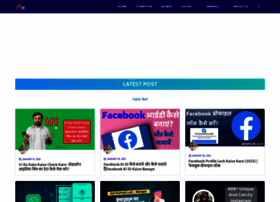 Allinhindi.co.in thumbnail Allinhindi.co.in thumbnail