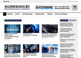 Allinsurance.kz thumbnail