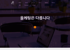 Allketing.co.kr thumbnail