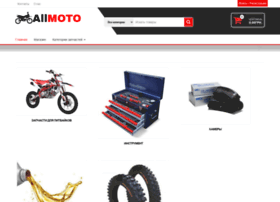 Allmoto.com.ua thumbnail