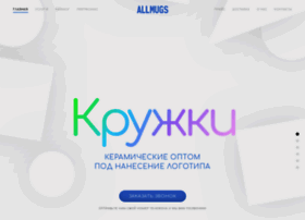 Allmugs.ru thumbnail Allmugs.ru thumbnail