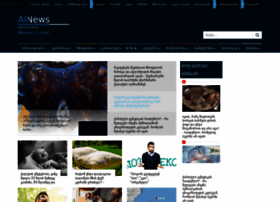 Allnews.ge thumbnail