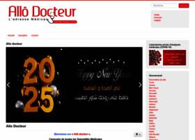 Allo-docteur.com.tn thumbnail Allo-docteur.com.tn thumbnail