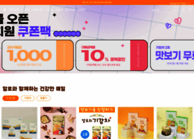 Allofoodlab.shop thumbnail