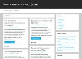 Allosvet.ru thumbnail Allosvet.ru thumbnail