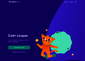 Allpravo.ru thumbnail