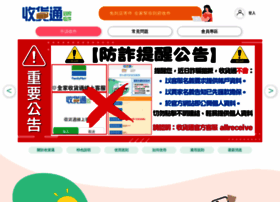 Allreceive.fami.life thumbnail