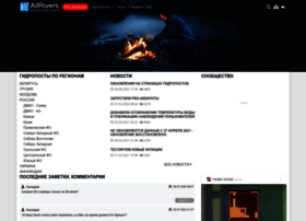 Allrivers.info thumbnail