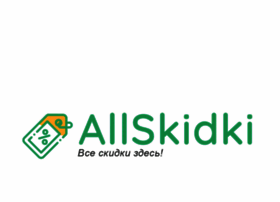 Allskidki.by thumbnail Allskidki.by thumbnail
