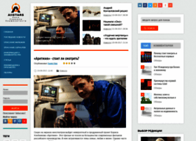 Allstars.pp.ru thumbnail Allstars.pp.ru thumbnail