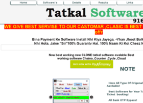 Alltatkalsoftware.co.in thumbnail