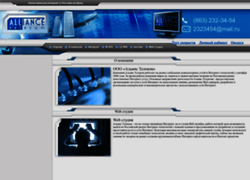 Alltelecom.ru thumbnail