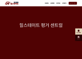 Allthatels.co.kr thumbnail