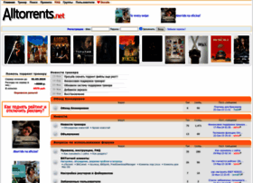 Alltorrents.net thumbnail