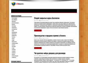 Allukrnews.ru thumbnail