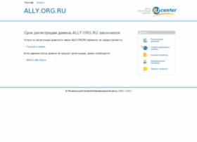 Ally.org.ru thumbnail