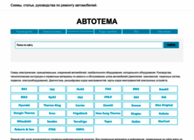 Almarka.ru thumbnail