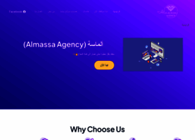 Almassa.ma thumbnail Almassa.ma thumbnail