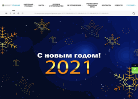 Almaty.uaig.kz thumbnail