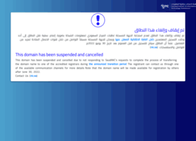 Almobty.com thumbnail