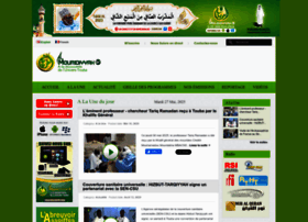 Almouridiyyah.com thumbnail