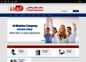 Almubdaa.com thumbnail