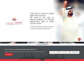 Alnukhbacenter.com thumbnail