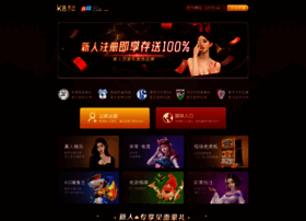 Alongstudios.com thumbnail