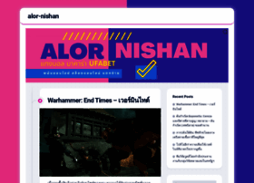 Alor-nishan.com thumbnail