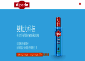 Alpecin.hk thumbnail