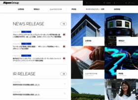 Alpen-group.jp thumbnail
